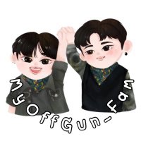 OFFGUN FAMILY (สำรอง)(@myoffgun_fam) 's Twitter Profile Photo