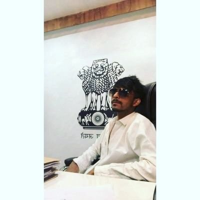 जिसे तुम इश्क कहते हो उसे हम हिन्दुस्तान कहते हैं।🇮🇳