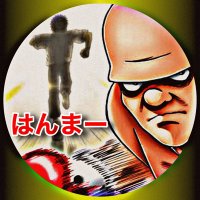 はんまー (@hanma_781) Twitter profile photo