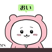 あい。 (@a0927hyt) 's Twitter Profile