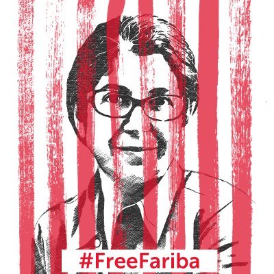 Fariba Adelkhah is an anthropologist. She was an academic prisoner in Iran. Deprived of freedom for 4 years and 4 months. Back in France since Oct. 2023.