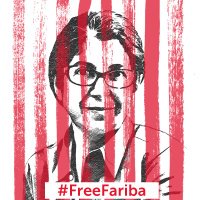 Free Fariba Adelkhah(@FaribaRoland) 's Twitter Profile Photo Free Fariba Adelkhah(@FaribaRoland) 's Twitter Profile Photo