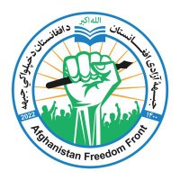 جبههَ آزادی افغانستان (@afgfreedomaff) 's Twitter Profile Photo جبههَ آزادی افغانستان (@afgfreedomaff) 's Twitter Profile Photo