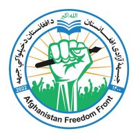 جبههَ آزادی افغانستان(@AfgFreedomAFF) 's Twitter Profileg