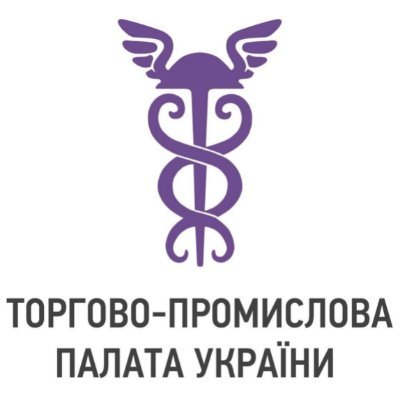 UCCI10878230's profile picture. We unite legal entities and citizens of Ukraine, registered as entrepreneurs, and also their associations, on a voluntary basis.