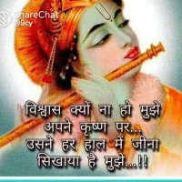 Ashagoswami (@ashagoswami18) 's Twitter Profile