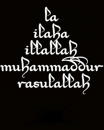 Akmaral707's profile picture. УЛЫ АЛЛАГА СЕНЕМIН!!!ИНШАЛЛАh,ЖАРАТКАН ИЕМ КОЛДАСЫН!!!