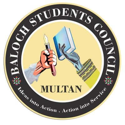 Official account of Baloch Students Council Multan