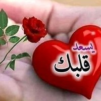 عاشق بلحلال (@ashqbl) Twitter profile photo