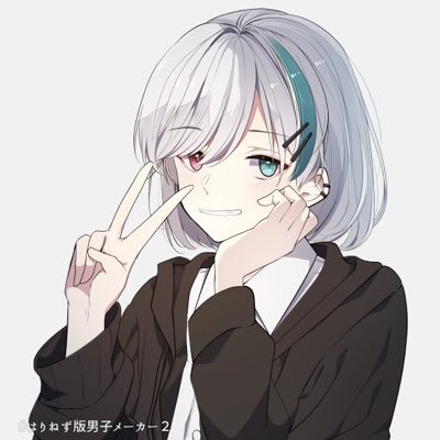 せんねさんのプロフィール画像