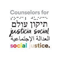 Counselors for Social Justice(@CSJNational) 's Twitter Profile Photo Counselors for Social Justice(@CSJNational) 's Twitter Profile Photo