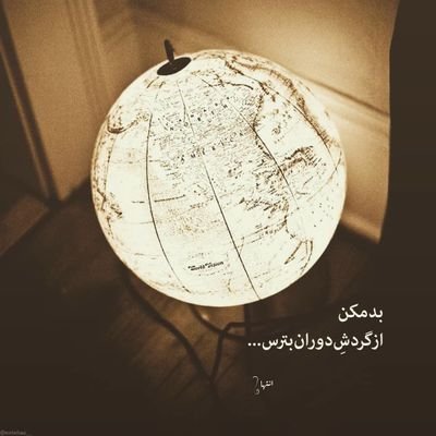 M0jtaba8's profile picture. Orginal