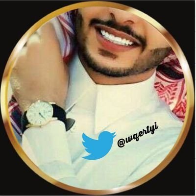 ماينحني راسي وانا ابن شمر & والنفس ما خلقت علي شان اذله