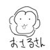 PON【公式】@ゆうれい立入禁止!人間の世界まであと少し (@ponett2020) Twitter profile photo PON【公式】@ゆうれい立入禁止!人間の世界まであと少し (@ponett2020) Twitter profile photo