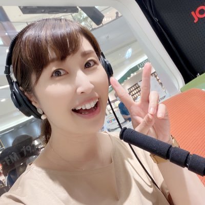 フリーアナウンサー☆ ●あいテレビ(TBS系列)水よる7時50分〜「Life style+」●テレビ愛媛(フジ系列) 「イチ推し!+」●FM愛媛 火木ひる1時30分〜5時 生放送「Groovy Radio Caravan」 他CMナレーションやイベントMC、声優など幅広く活動中。 防災士。趣味はDIYやガーデニング等♫