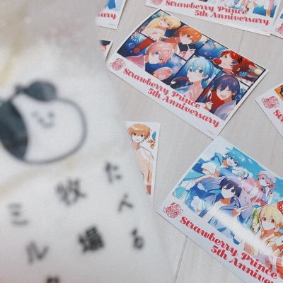 みいてゃ🍎🍅🍓🍒さんのプロフィール画像