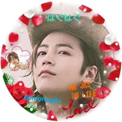 noJKS noLife💘
テギョンさんが初恋💘ウナギ14年目でつ♪

生きる希望をくれる🌟グンちゃん🌟と、
いつも元気をくれる🍀ウナ友ちゃん達🍀に
感謝😘💓love forever💓
生きてる限り、いや生まれ変わってもまたウナギ☆
(家族親族に色々あり…今かなりの低浮上…🙇‍💦)