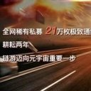 Crystal Kent - @Crystal76210131 - Twitter