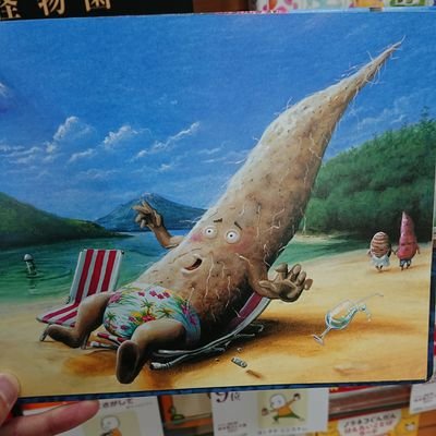 nXTRsT7RpySGRIO's profile picture. 生まれ育ちは青森県 山形大学 工学部 情報エレ →4回生 小中高:バスケ 🏀  実は全国展開の学生団体の代表もしてます笑 お助けアカウント作りました！