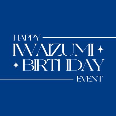 (행사 종료) 2022 이와이즈미 생일 컵홀더さんのプロフィール画像