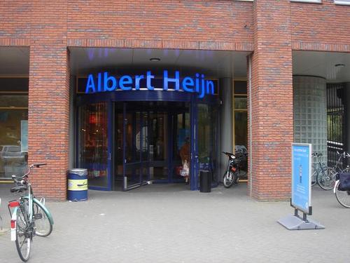 Albert Heijn Amersfoortsestraatweg 3A