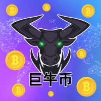 巨牛币社群(区块链币圈中文付费社群合买) (@qklmaticjuniu43) 's Twitter Profile