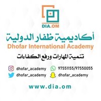 dia.om (@dhofar_academy) 's Twitter Profile Photo