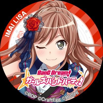 ラブライブ!はLiellaまで見て、Aqours最推し/バンドリ…イヴ、リサ姉、ひまり/スタリラ(クロ、香子、やちよ)/黒バス(黄瀬)/鬼滅の刃(しのぶ)/五等分(五月)/ホロ(💫🍬🌽🧪🍃🏴‍☠️)かな建も好き/ジャニーズ（デビュー→∞、JUMP、スト、トラ、Jr→HiHi、侍)