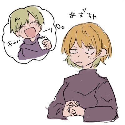 ずちゃん📛さんのプロフィール画像