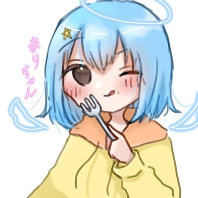 まりさんのプロフィール画像