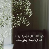 ﮼عروب (@ksaksaksa201921) 's Twitter Profile