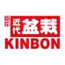 kinbon_bonsai's profile picture. 『月刊近代盆栽』は盆栽総合誌として1977年11月に創刊。盆栽を見たい・知りたい・育てたい気持ちに寄り添い続けて47年。今後も貴方の盆栽ライフをサポートします。こちらのアカウントでは、編集部より雑誌等の最新情報をお知らせします。

https://t.co/OTqko5YvQM