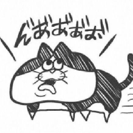 沼ねこさんのプロフィール画像