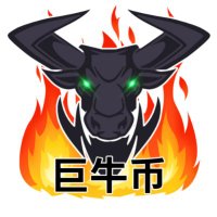 巨牛币社群(行情知识星球低价众筹) (@hqsoljuniu56) 's Twitter Profile