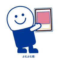 ブックオフスーパーバザーショップス市川店@トレカ・ホビー (@bsbshops_ho) 's Twitter Profile Photo ブックオフスーパーバザーショップス市川店@トレカ・ホビー (@bsbshops_ho) 's Twitter Profile Photo