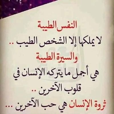 Elamin11a's profile picture. 