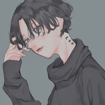 ぼちぼち