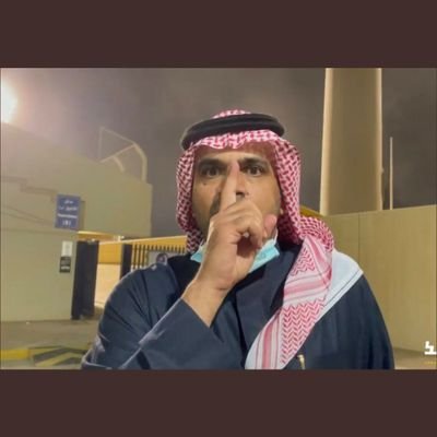 ati8118's profile picture. لاتجادلني في وطني ومليكي ونادي الوطن