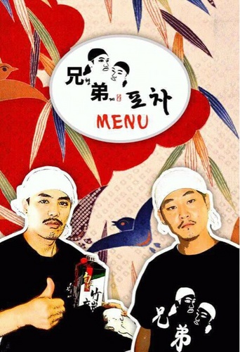 Goliys's profile picture. 