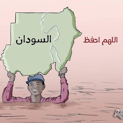 yhyslah65's profile picture. ليه ندم على الماضي وزمن مرا