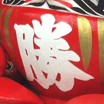 odeninja_kozuki's profile picture. Everyday I have hectic schedule! So I'd be fun everything!