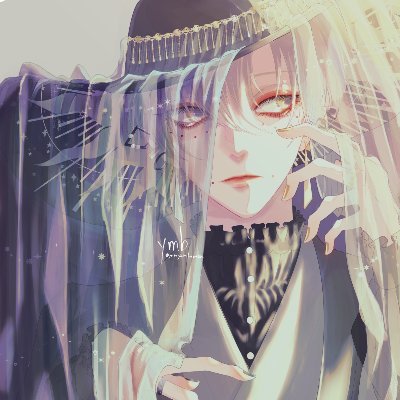 やむびさんのプロフィール画像