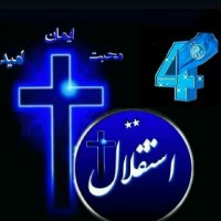 koroshtajeyl (@massomireza) Twitter profile photo
