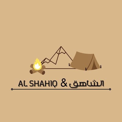 ⠀⠀⠀⠀⠀⠀⠀⠀ ⠀⠀⠀ ⠀ ⠀⠀⠀⠀⠀⠀⠀⠀⠀⠀⠀⠀⠀⠀ ⠀⠀⠀ ⠀⠀⠀⠀⠀⠀ منسق رحلات في تبوك والعلا⠀⠀⠀⠀⠀⠀⠀⠀ ⠀⠀⠀ ⠀ ⠀⠀⠀⠀⠀⠀⠀⠀⠀⠀⠀⠀⠀⠀ ⠀⠀⠀ ⠀⠀⠀⠀⠀⠀للتواصل خاص ابو محمد