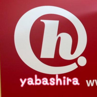 新京成線「八柱駅」JR武蔵野線「新八柱駅」徒歩3分🚃 パソコンの基礎から MOS対策講座まで、松戸市のわかりやすい パソコン教室です! スマートフォン、タブレット、プログラミングなど様々な講座をご用意しています٩( 'ω' )و scratchを使ったキッズプログラミング講座もあります!☎️047-389-8600