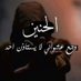 صمت وسكوت. (@g6frvzkyjbrebhj) Twitter profile photo صمت وسكوت. (@g6frvzkyjbrebhj) Twitter profile photo