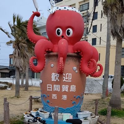 rTXkV0AEhol9nl0's profile picture. よろしっく
お仕置きしてくれそうなパートナーさんを募集してます。169、51、37
M/M 、M /F どちらでも構わないです。平手打ちでされたいです。愛知、岐阜、三重あたりで