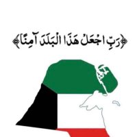 لايف كوتش (@alenezi79k) 's Twitter Profile