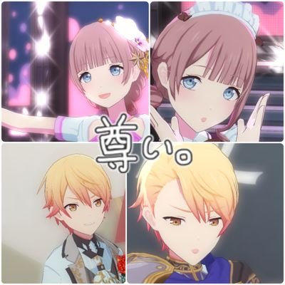 ゆゆゆさんのプロフィール画像