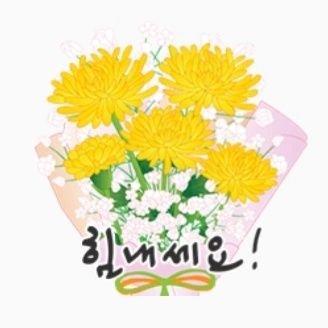 herbstliebe2's profile picture. 